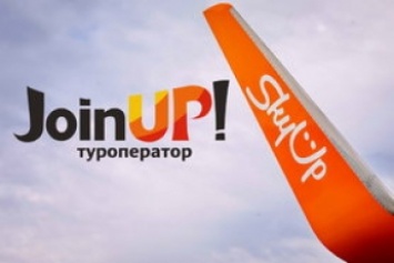 Один из крупнейших туроператоров Украины Join UP! сокращает частоту полетов в Египет и региональные программы