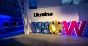 Выставка на Центральном вокзале Киева закрывается для посетителей