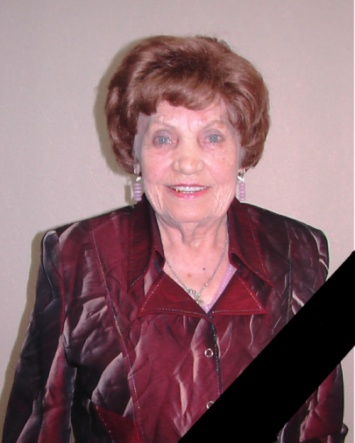 Из жизни в возрасте 95 лет ушла ветеран Великой Отечественной войны Елизавета Коровина