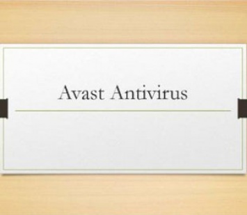 Avast отключила главный компонент своих антивирусов из-за уязвимости