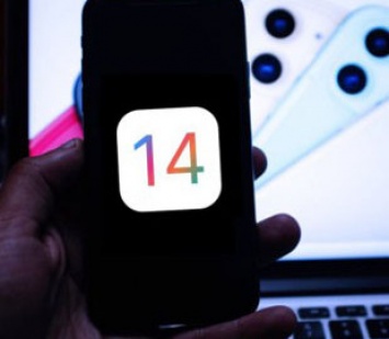 IOS 14 позаимствует одну из особенностей интерфейса Android