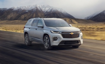 Самый красивый кроссовер Chevrolet обновился снаружи и внутри