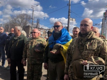 В Кривом Роге наградили добровольцев