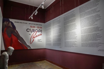 «Два пуда» и «Живое слово Ильича»: Худмузей открыл выставку искусства 1960-х и... закрылся на карантин