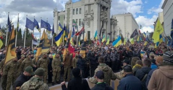 В Киеве проходит Марш патриотов: активисты выдвинули требования Зеленскому (ФОТО)