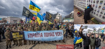 День добровольца в Киеве: поздравление Кличко и Марш патриотов