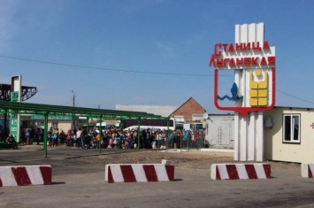 Карантин в Украине: КПВВ "Станица Луганская" временно прекратит работу