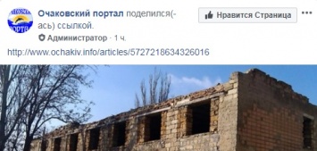 На въезде в Очаков на Николаевщине находится полуразрушенное здание