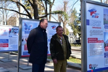 В Симферополе открыли уличные выставки, посвященные шестой годовщине Крымской весны