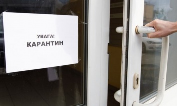 В Николаеве и Ивано-Франковске закроют почти все общественные заведения