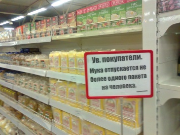 В «ЛНР» набирает обороты продуктовая паника: с полок сметают все, мука уже на исходе