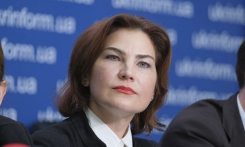 Первая женщина - генеральный прокурор Украины: Кто такая Ирина Венедиктова?
