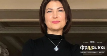 Генеральным прокурором Украины впервые в истории стала женщина