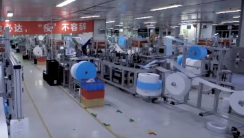 В Китае запустили крупнейший в мире завод по производству медицинских масок