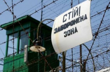 Прокурор назвал проблемы пенитенциарной системы в Украине