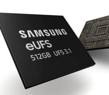 Samsung приступила к производству наибыстрейших eUFS-накопителей для смартфонов