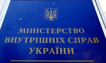 МВД предостерегло от распространения фейков о коронавирусе