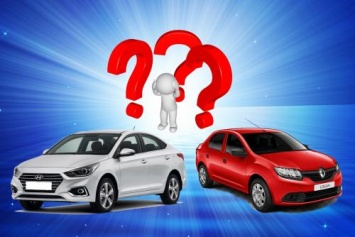 «Новомодная сверкающая повозка» или устаревшая «мечта таксиста»: Hyundai Solaris vs Renault Logan - битва бюджетных иномарок