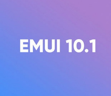 Смартфоны Huawei P40 первыми получат EMUI 10.1 с новыми функциями