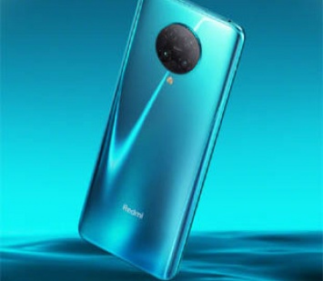 Опубликовано официальное изображение смартфона Redmi K30 Pro