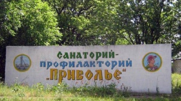 Санаторий для обсервации на Луганщине оказался непригодным для проживания