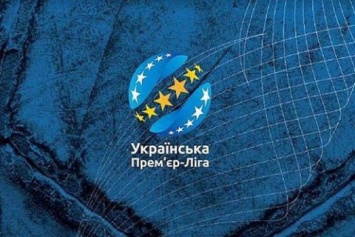 Favbet Лига обозначила дату возобновления чемпионата Украины по футболу