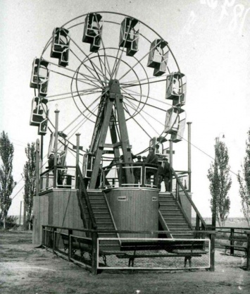 В Соцсети показали каким было первое колесо обозрения в парке Шевченко