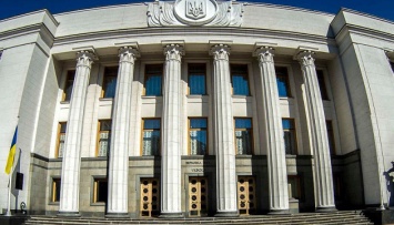 Изменения к законам относительно предотвращения коррупции опубликовал "Голос Украины"