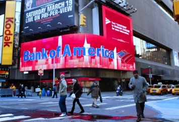 Началось, готовьтесь: Bank of America объявил о полном крахе в США