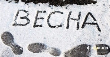 Украинцев предупредили о затяжном весеннем снегопаде