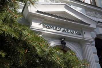 Счетная палата призвала срочно внести изменения в бюджет: где взять 5 млрд грн