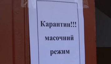 Одиноких не бросят: в Минсоцполитики рассказали, какую поддержку окажут во время карантина