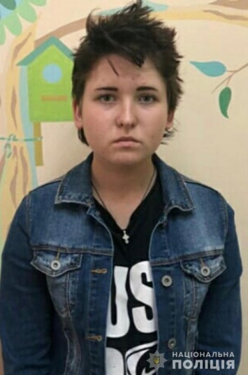 Под Одессой ищут пропавшую 15-летнюю девочку, которая когда-то сбегала из приюта