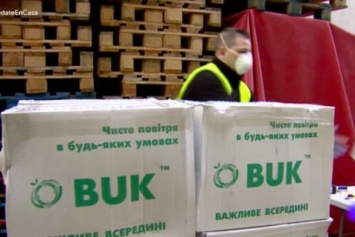 Нефьодов: респираторы из Украины, показаны испанским телеканалом, экспортировали легально
