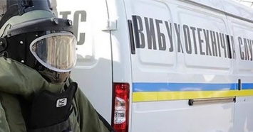 У гостиницы в центре Харькова обнаружили подозрительный пакет, взрывотехники уничтожили его