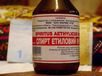 В Украине упростили покупку медицинского спирта