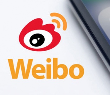 Данные 538 млн аккаунтов Weibo проданы в даркнете за биткоины