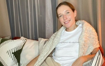 Оставайтесь дома: Катя Осадчая рассказала, как провести время на карантине с пользой