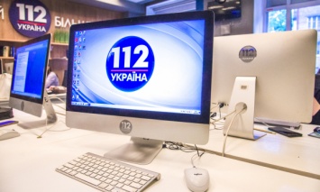 Телеканал "112 Украина" переходит на удаленную работу