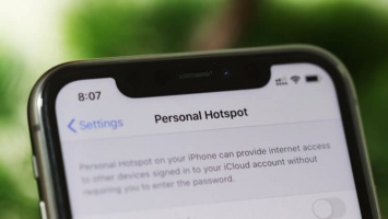 Не работает раздача Wi-Fi на iPhone? Apple уже в курсе