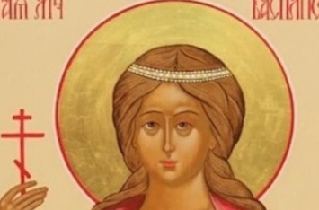 День святой Василисы: что нельзя делать 23 марта