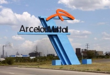 ArcelorMittal объявил форс-мажорные обстоятельства на поставки