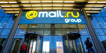 Mail.ru Group открыла доступ к бонусам и наградам в играх на платформах компании