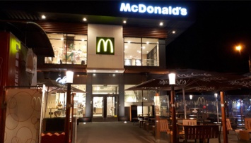 McDonald's закрывает рестораны в Великобритании и Ирландии