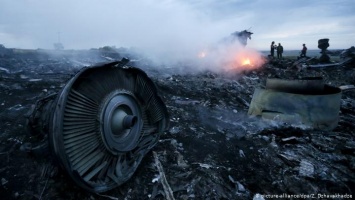 Дело о крушении рейса MH17: суд во времена коронавируса