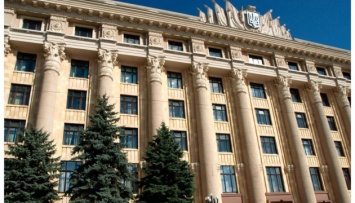Харьковский облсовет продезинфицировали, девятерых отправили на самоизоляцию