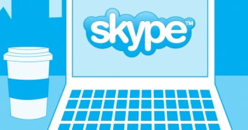 "Центр коммунального сервиса" будет консультировать киевлян по Skype-связи