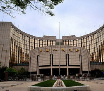 ЦБ Китая предупредил о возможных рисках инвестирования в криптовалюты