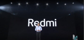 Redmi презентовала новые смартфоны
