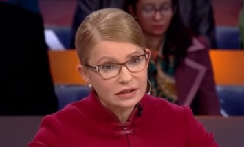 Люди должны выжить: Тимошенко потребовала отменить карантин, но оставить ограничения